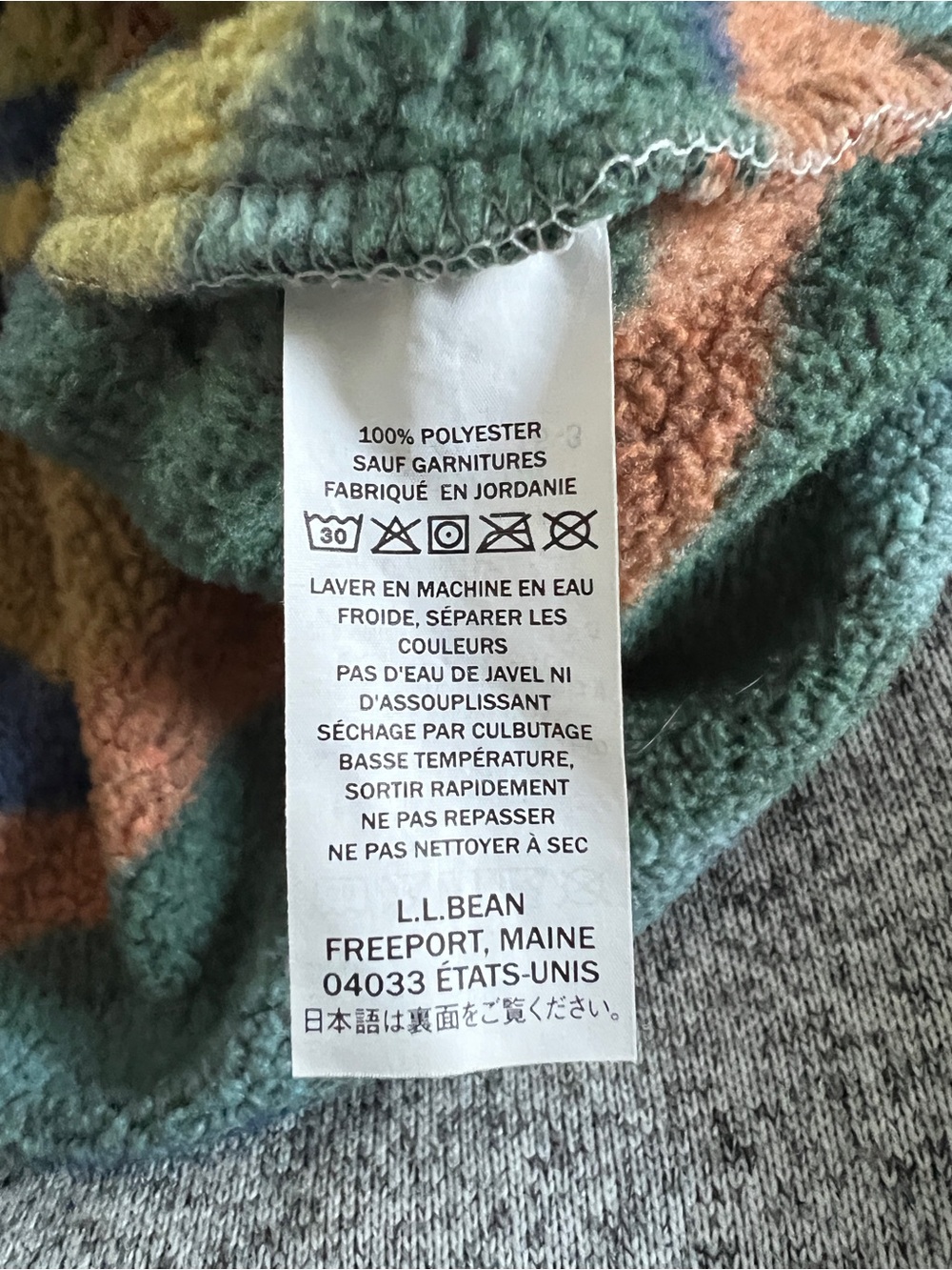 L.L. Bean Women’s Gray Pullover Sweater with Multicolor Mountain Pattern - Picture 13 of 13